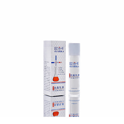 德州多用途抗菌乳液