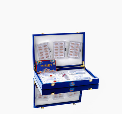 德州爱芯回春综合版